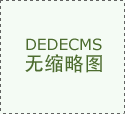 市向阳区来广营国际老年公寓：来广北家园小区