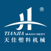 寧(ning)波(bo)天佳(jia)塑料(liao)機(jī)械(xie)有限公司(si)