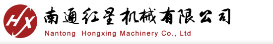 寧波(bo)天(tian)佳(jia)塑料(liao)機(jī)械有限公司(si)